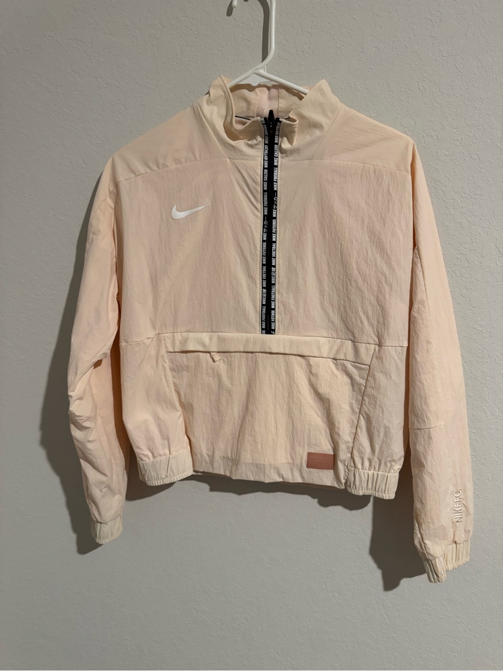 Nike Peach Dri-Fit Half-Zip Jacket